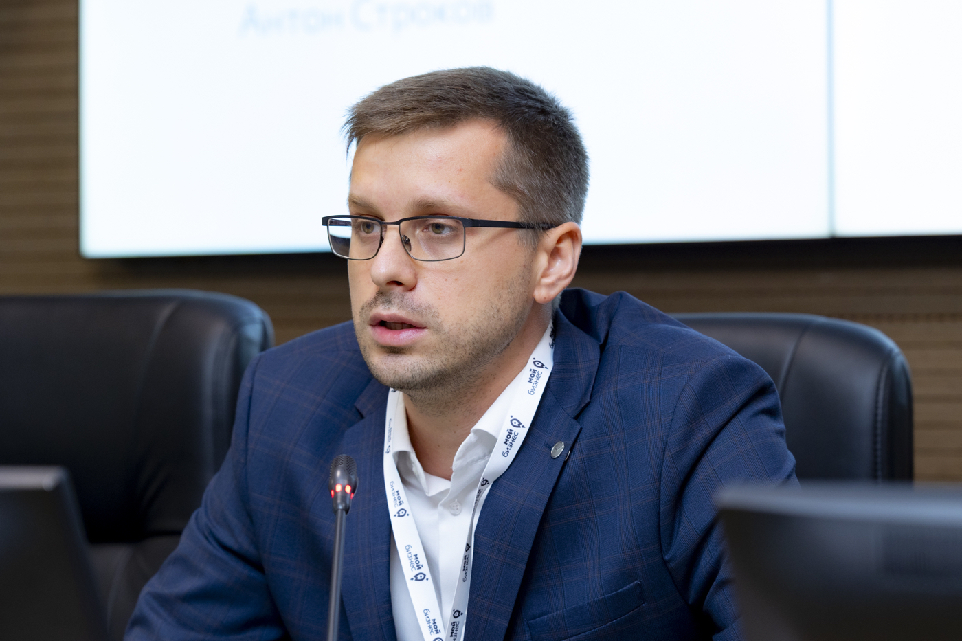 Строков Антон Александрович — И.О. Начальника отдела организации кредитования клиентов малого бизнеса Головного отделения по Санкт-Петербургу ПАО Сбербанк