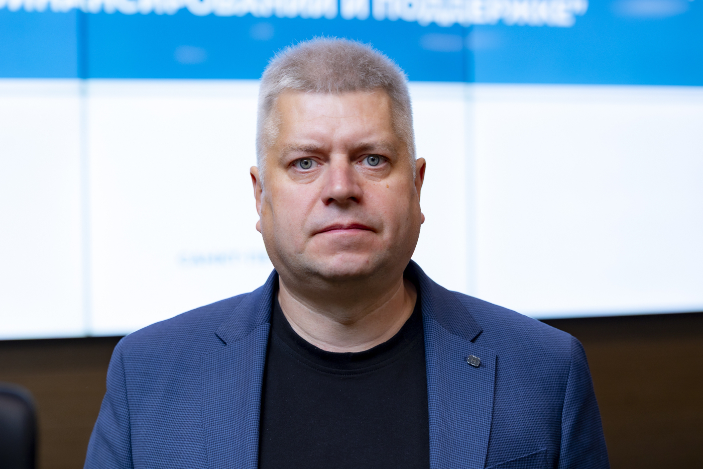 Великанов Дмитрий Валентинович — Коммерческий директор Центра компьютерных технологий «Векус»