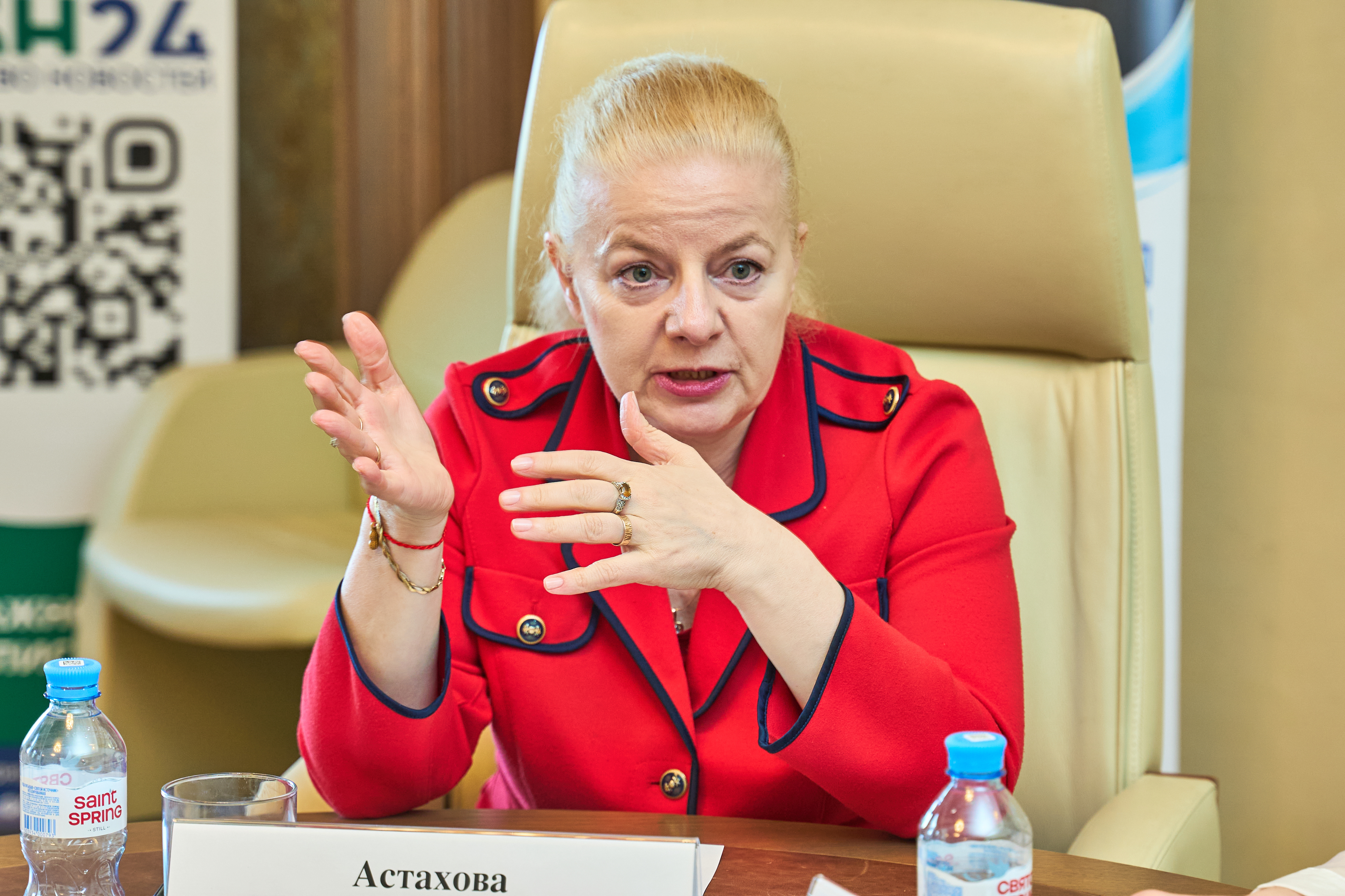 Астахова Наталия Владимировна — депутат Законодательного Собрания Санкт-Петербурга, Заместитель председателя постоянной Комиссии по промышленности, экономике и предпринимательству