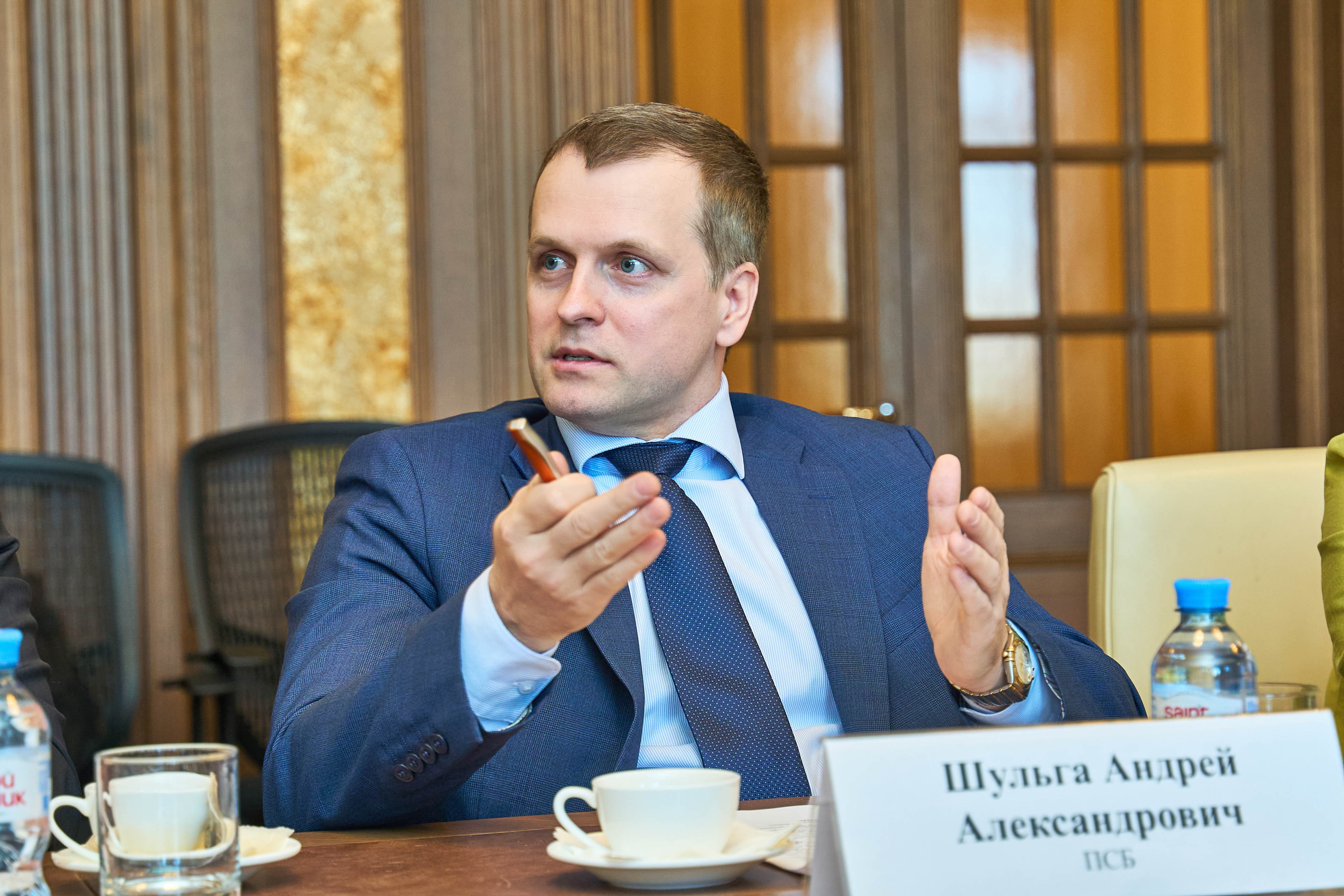 Шульга Андрей Александрович — куратор по развитию бизнеса по работе с состоятельными и розничными клиентами управляющей компании ПСБ