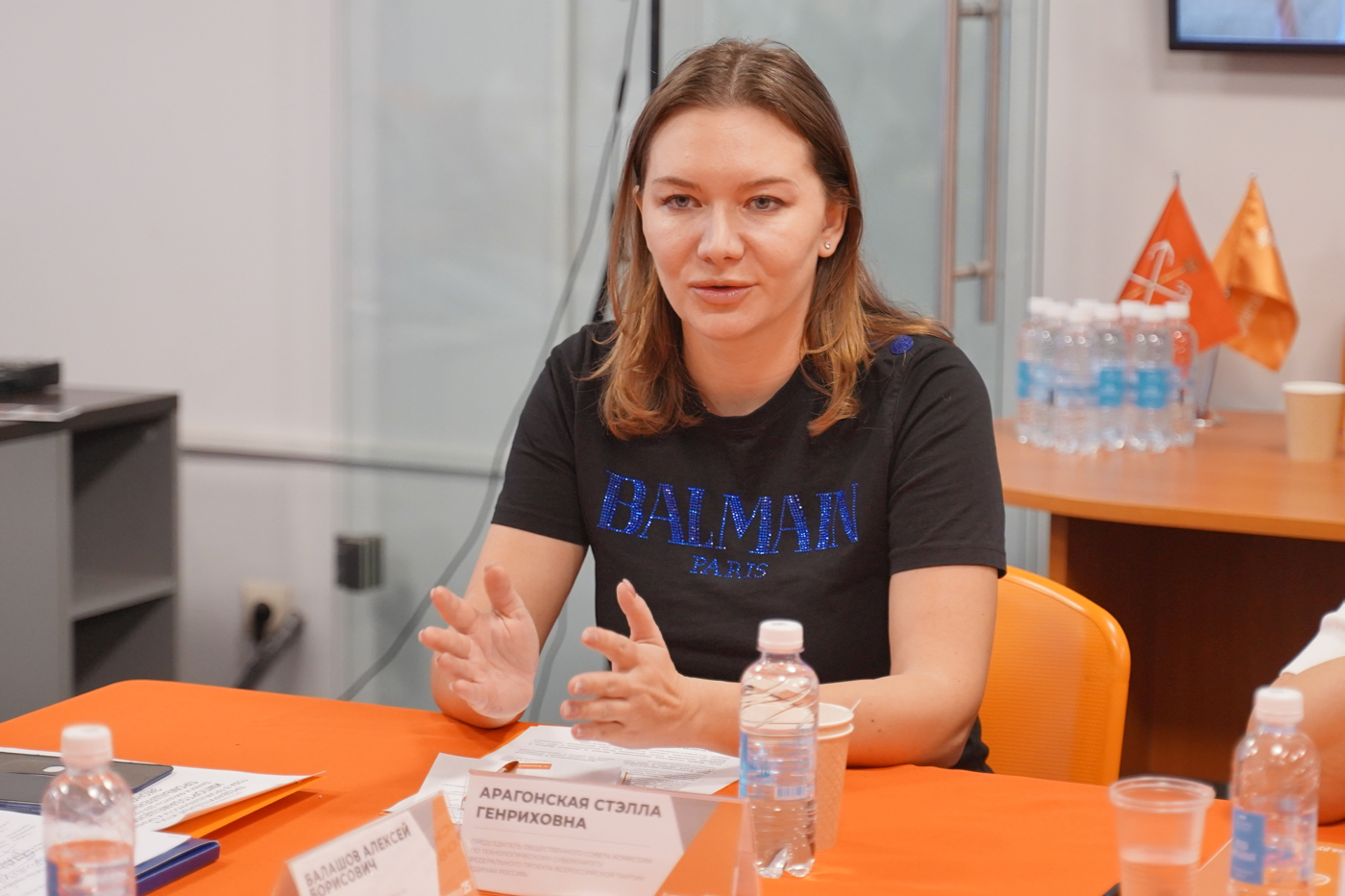 Арагонская Стэлла Генриховна — председатель общественного совета комиссии по технологическому суверенитету федерального проекта «Выбирай свое» партии «Единая Россия»