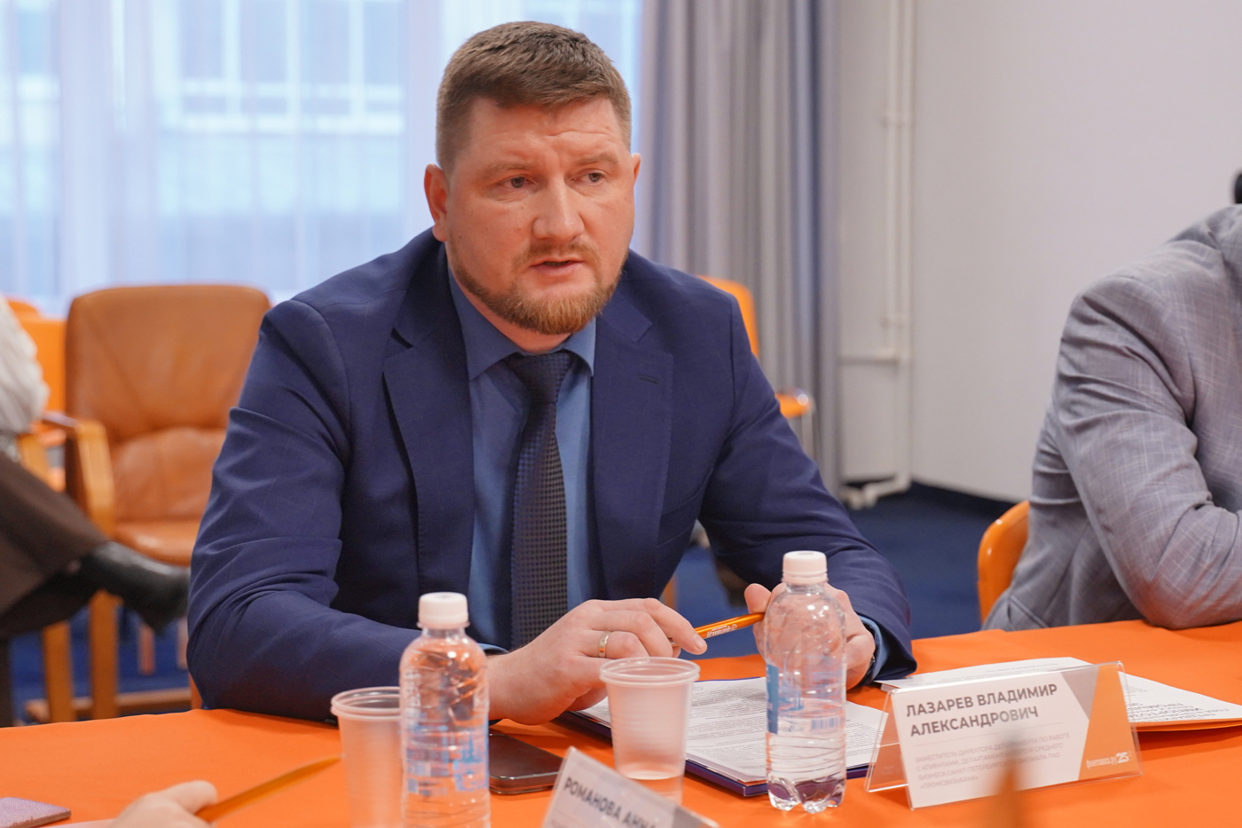 Лазарев Владимир Александрович — Заместитель директора Департаментаа малого и среднего бизнеса Санкт-Петербургского филиала банка ПСБ