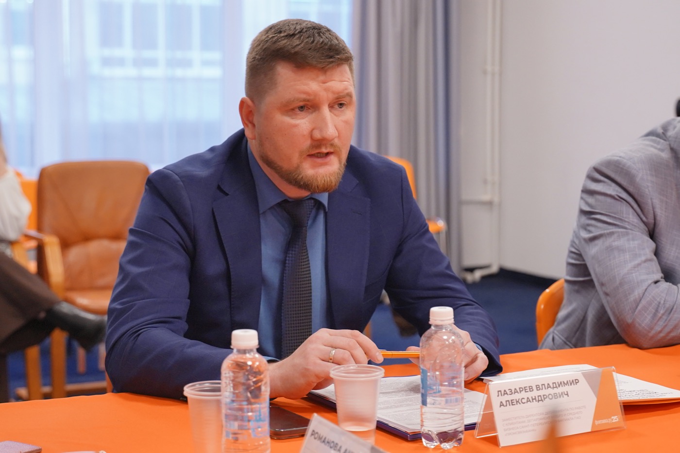 Лазарев Владимир Александрович — Заместитель директора Департаментаа малого и среднего бизнеса Санкт-Петербургского филиала банка ПСБ