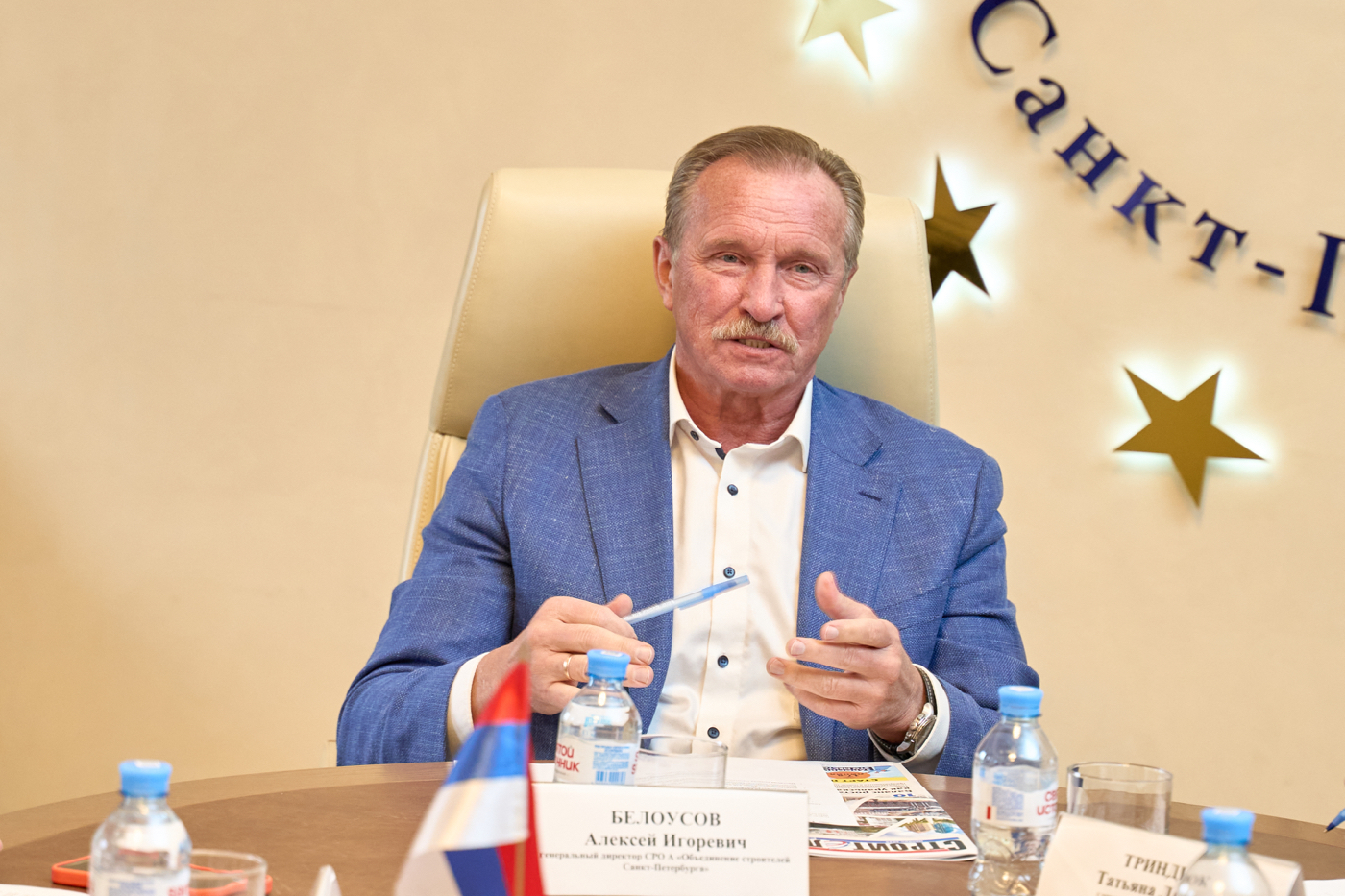 Белоусов Алексей Игоревич — Генеральный директор СРО А «Объединение строителей СПБ»
