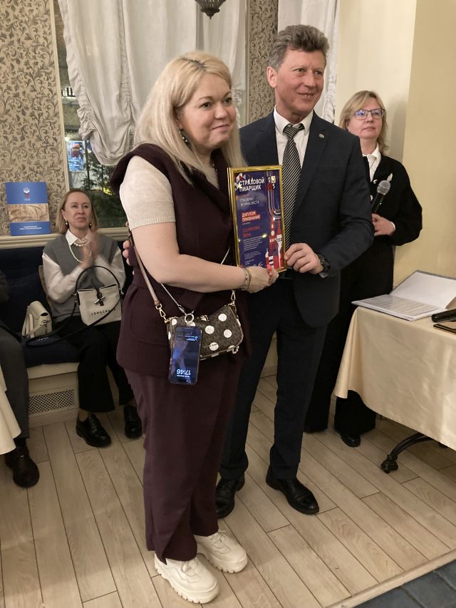 ������ ��������� ��������� ���� ���������� � ��������� ������ ������������ ������ ���, ���������� ���������� �� ������ � ��������������� � ��� ���