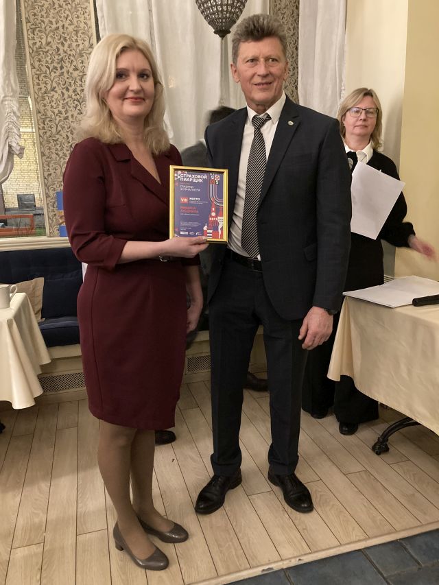 Мишина Людмила, ООО «Абсолют Страхование», г. Москва