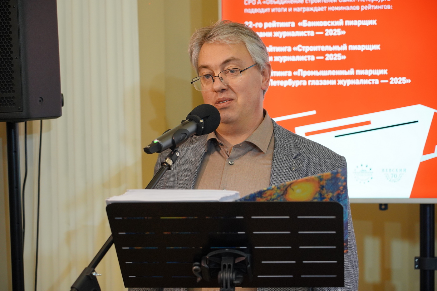 ����� ������ ���������� � �������� ���� ���������� 