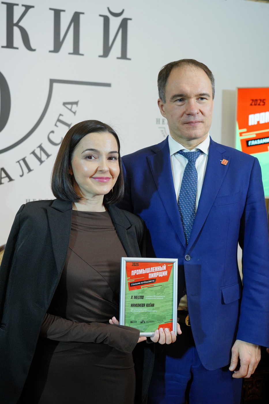 10 �����: �������� ����, ��� ���������� ����� /�� �������������� ���������� �����, �. �����-���������