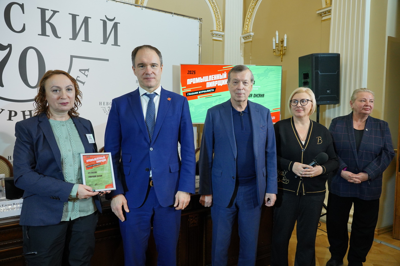 8 �����: �������� ������, �� ������ �������, �. �����-���������