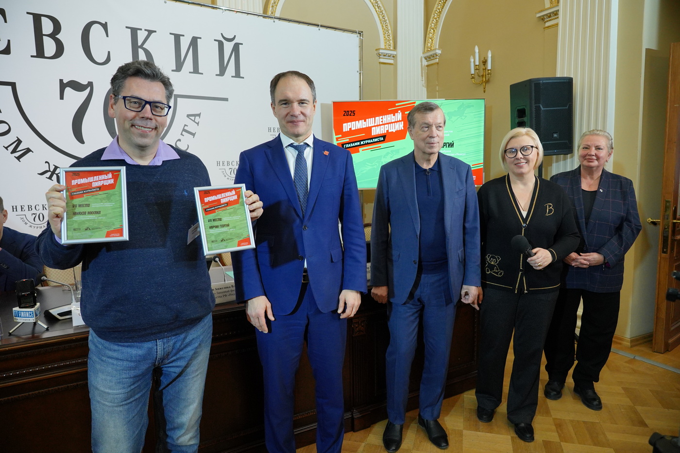 7 �����: ������ �������, ������ ��������� ������� (���������������� ��������� ������)