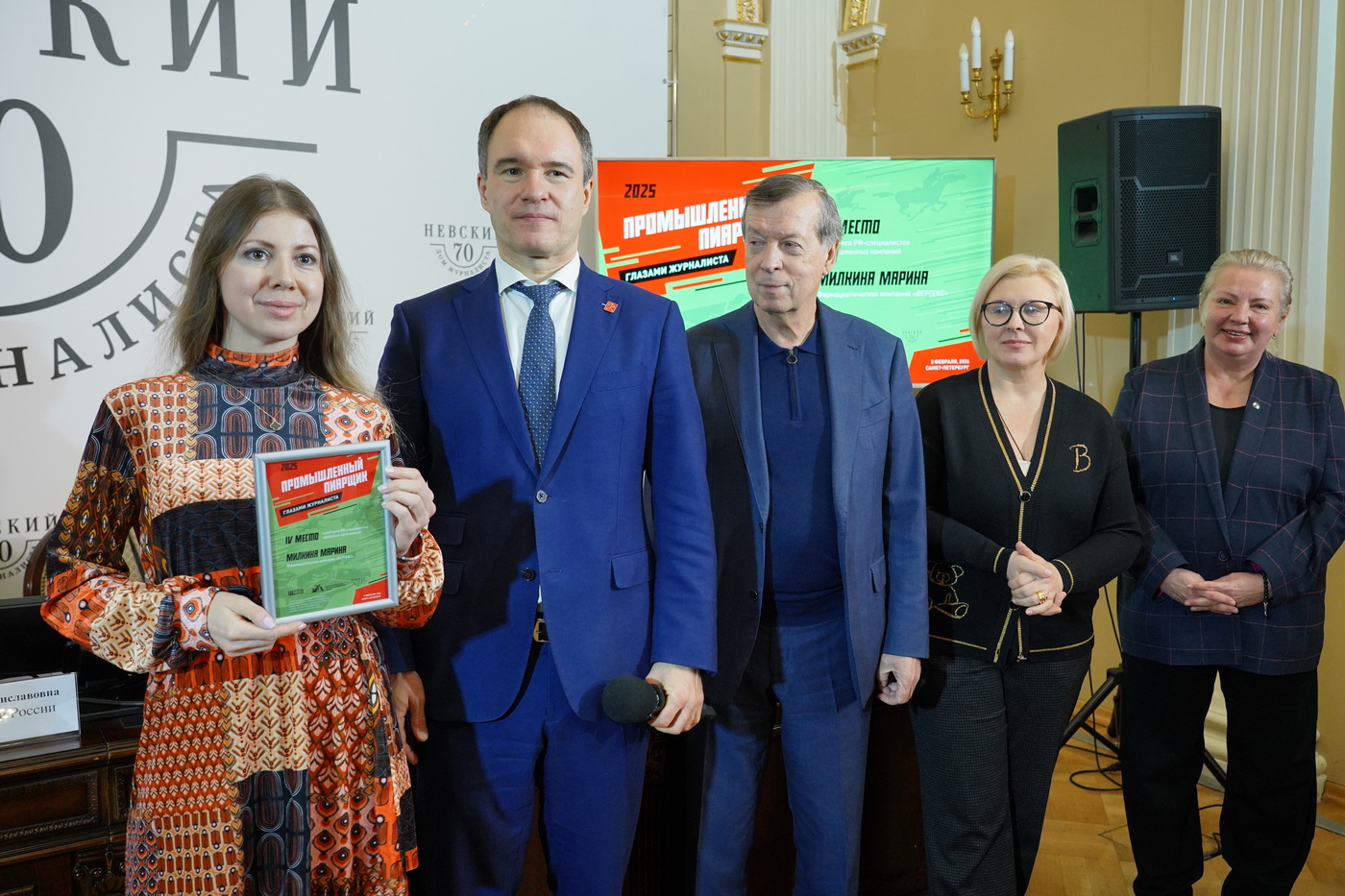 4 �����: ������� ������, ���������������� �������� �������ѻ