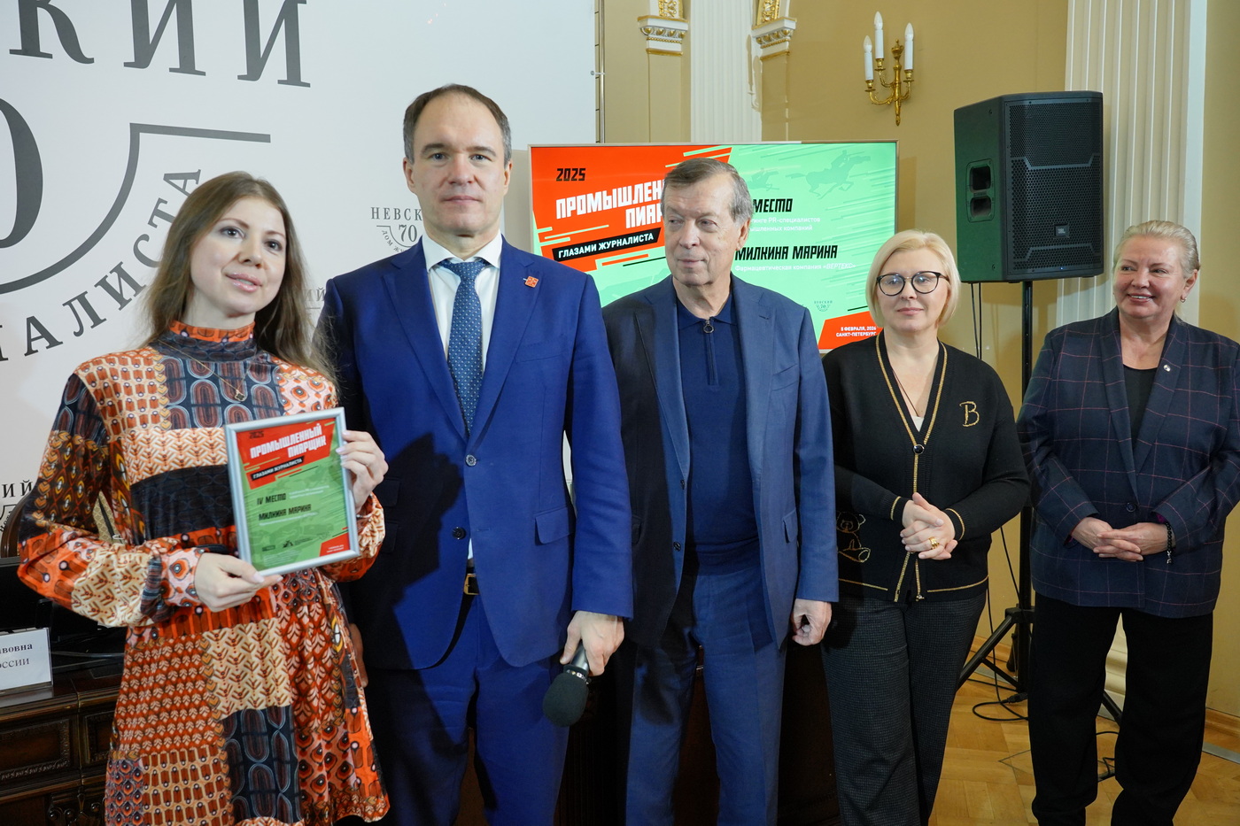 4 �����: ������� ������, ���������������� �������� �������ѻ