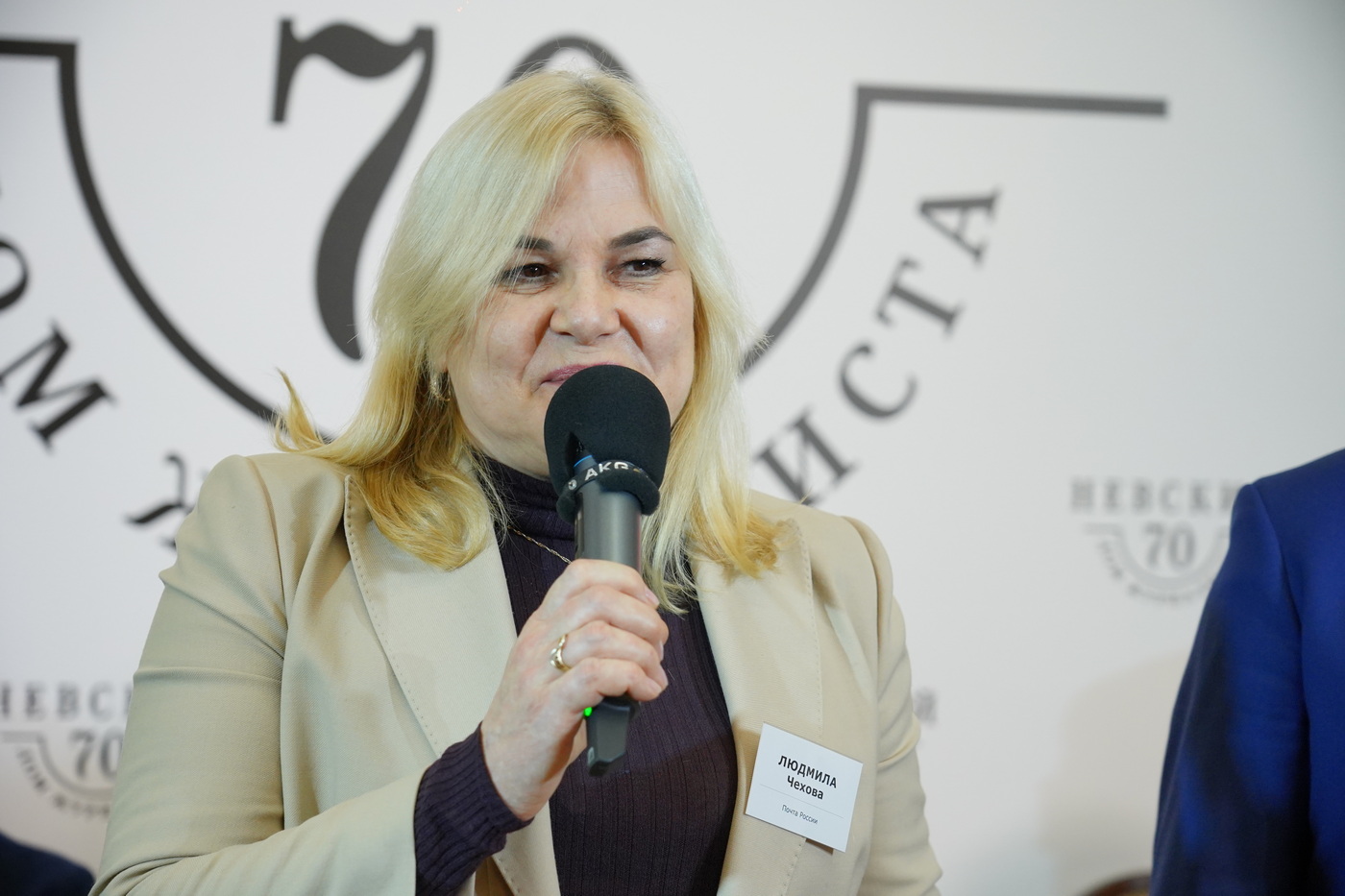 3 �����: ������ �������, ���� �����-���������� � ������������� ������� � ������ �� ������ ������