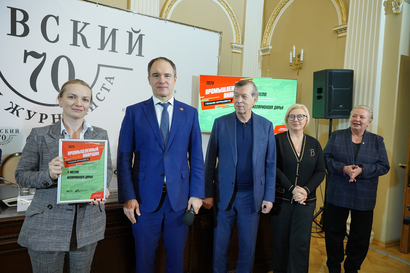 2 �����: ����������� �����, �� �������������� ���������� �����