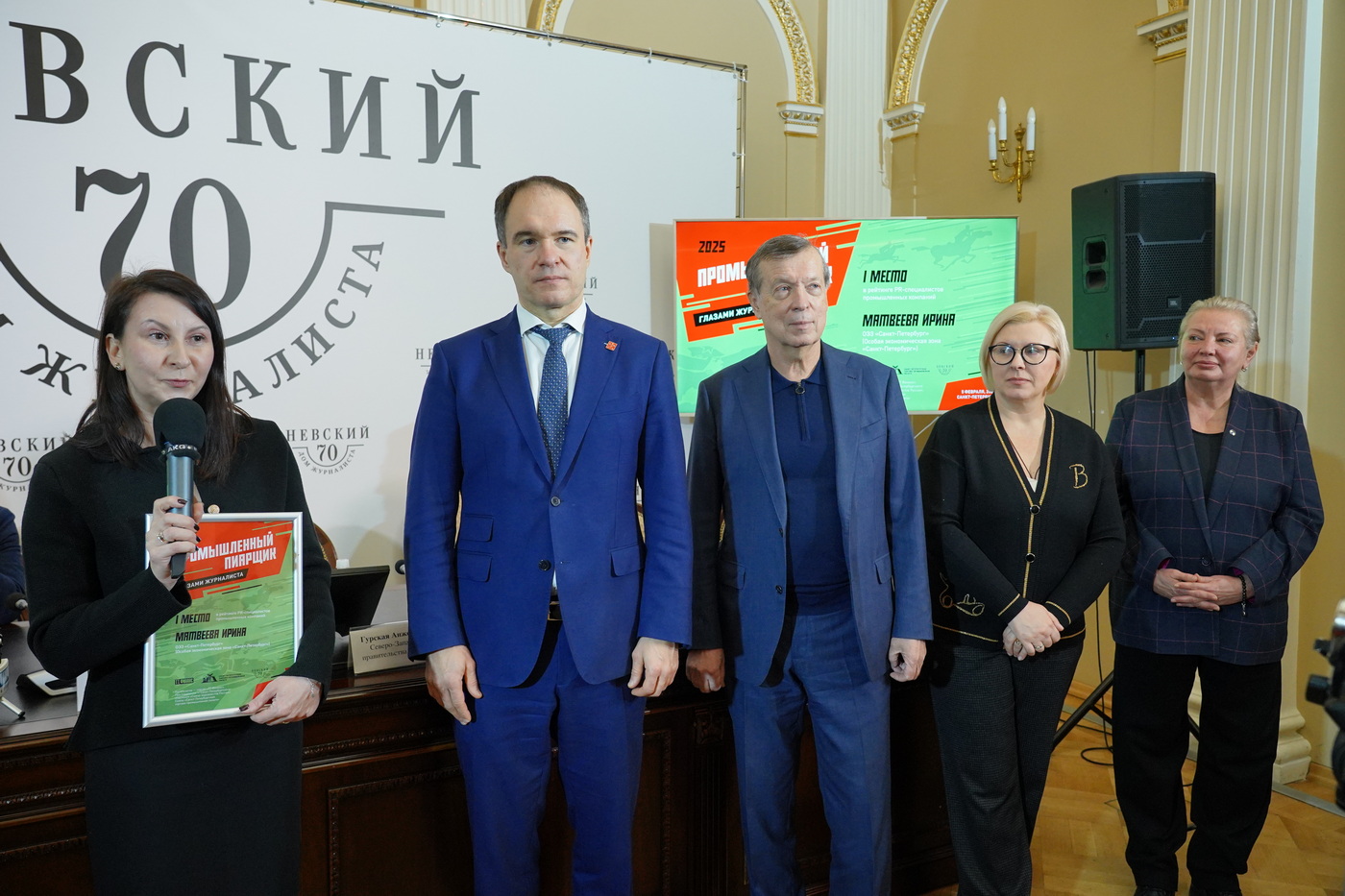 1 �����: �������� �����, ��� ������-��������� (������ ������������� ���� ������-���������)