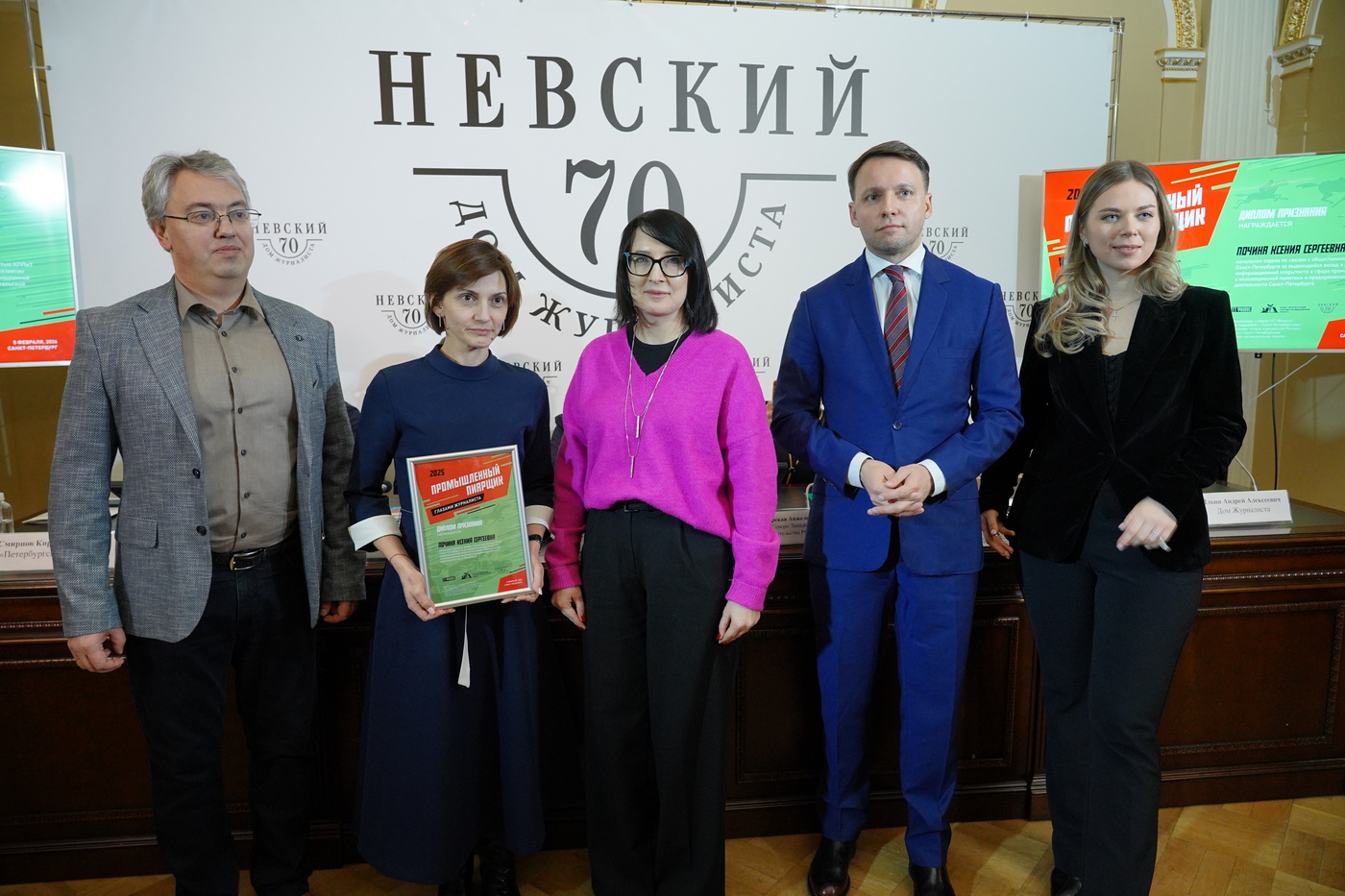 ������ ������ ��������� � ��������� ������ �� ������ � ��������������� �������� �� ������������ ��������, ���������� � �������� �����-����������