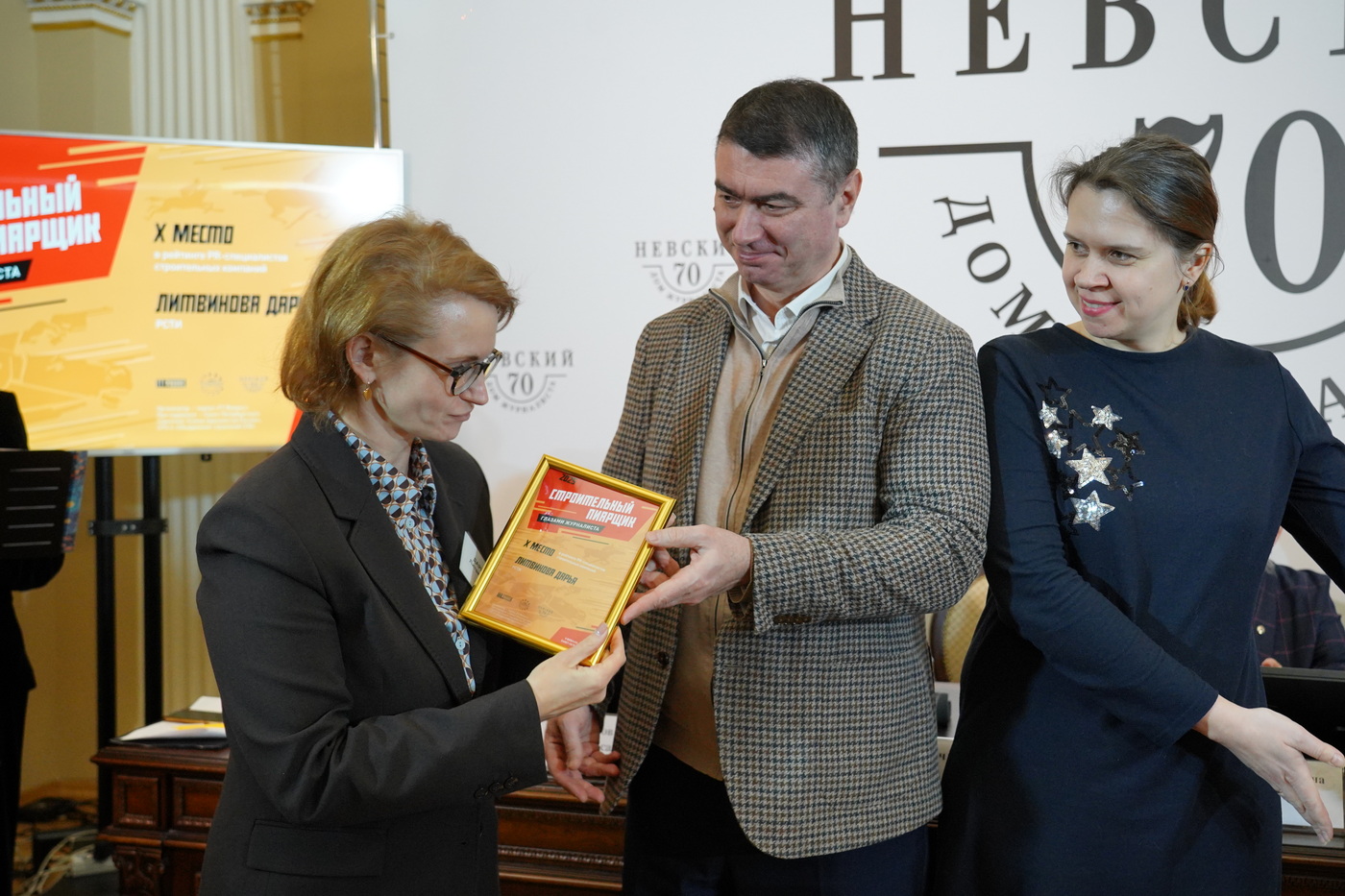 10 �����: ��������� �����, ����