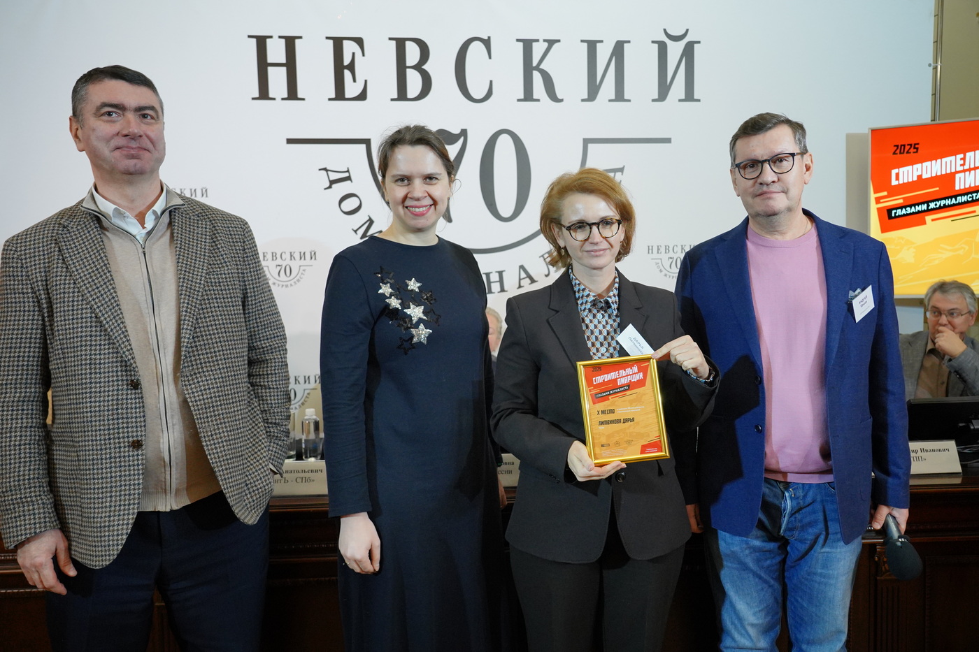 10 �����: ��������� �����, ����