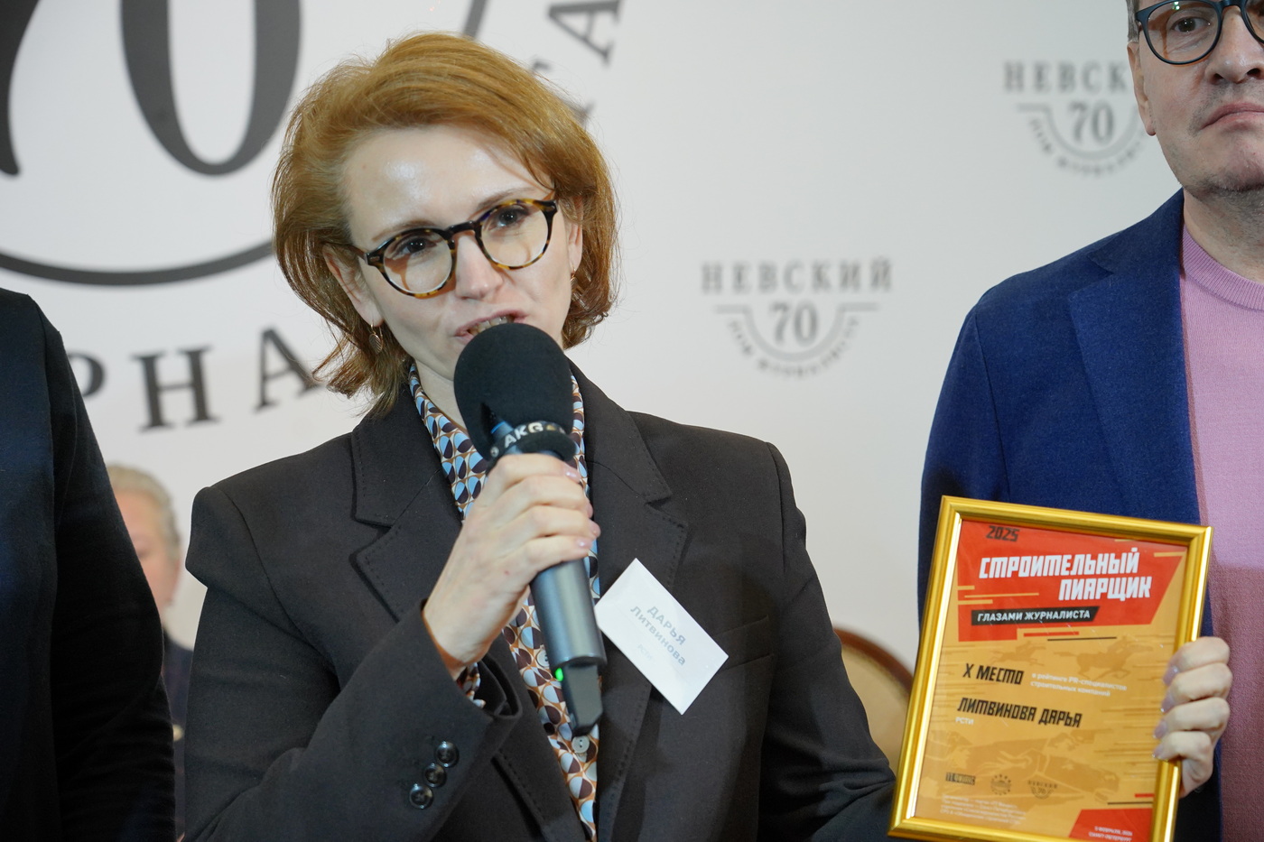 10 �����: ��������� �����, ����