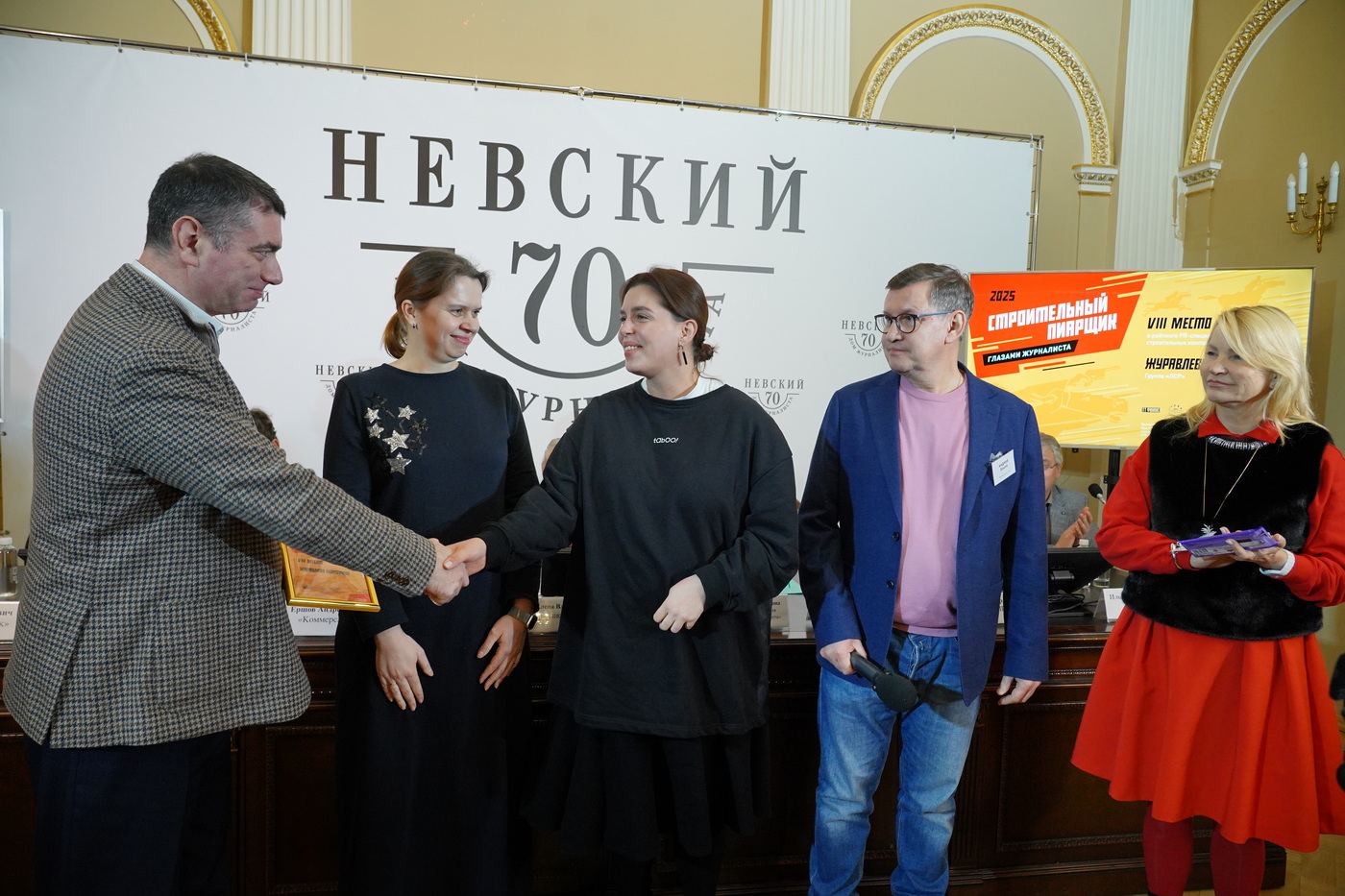 8 �����: ��������� ���������, ������ ���