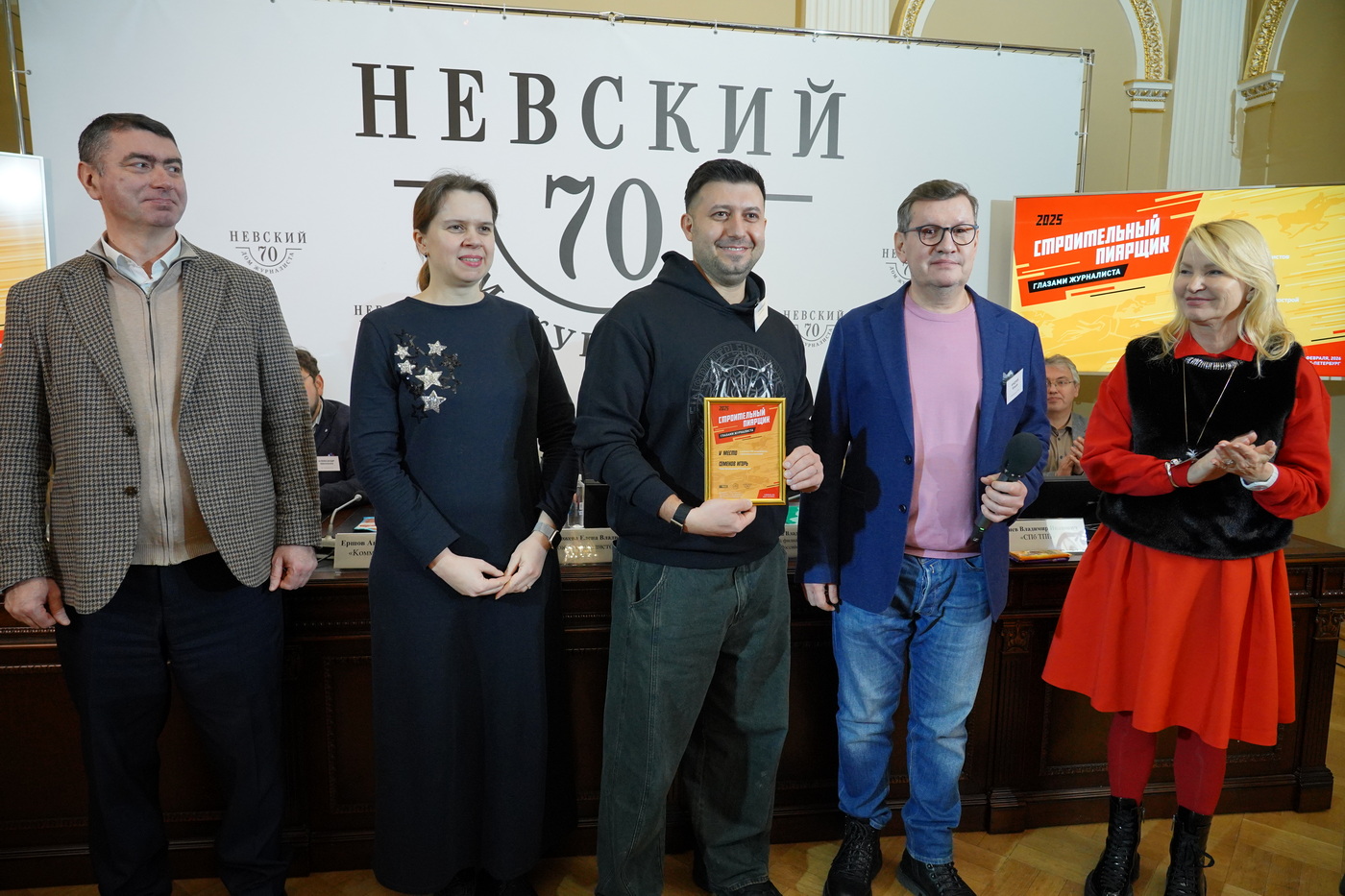 5 �����: ������� �����, Fizika Development. ������ �������� ������� - ������� ������� 