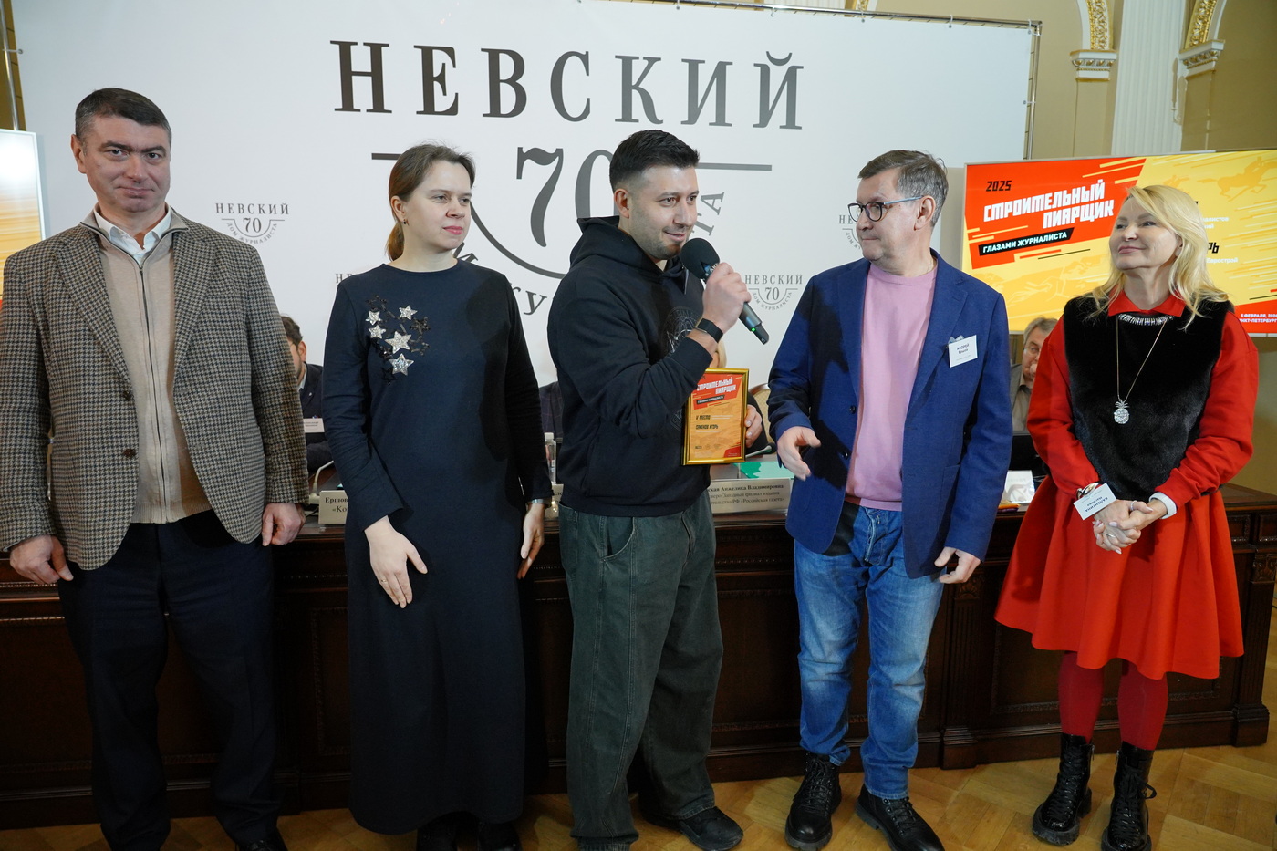 5 �����: ������� �����, Fizika Development. ������ �������� ������� - ������� ������� 