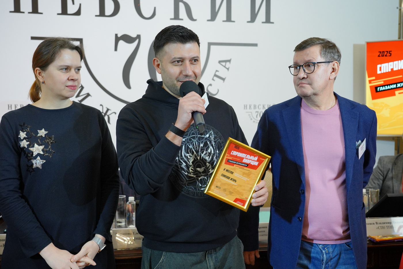 5 �����: ������� �����, Fizika Development. ������ �������� ������� - ������� ������� 