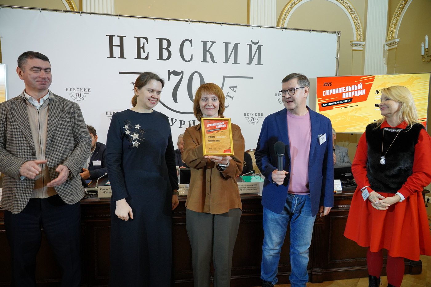 4 �����: �������� �����, ������ RBI. ������ �� ���� �������� ������� �����