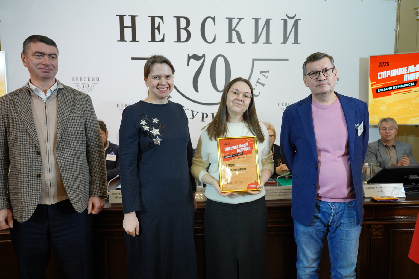 2 �����: �������� ������, ���������� �����-���������