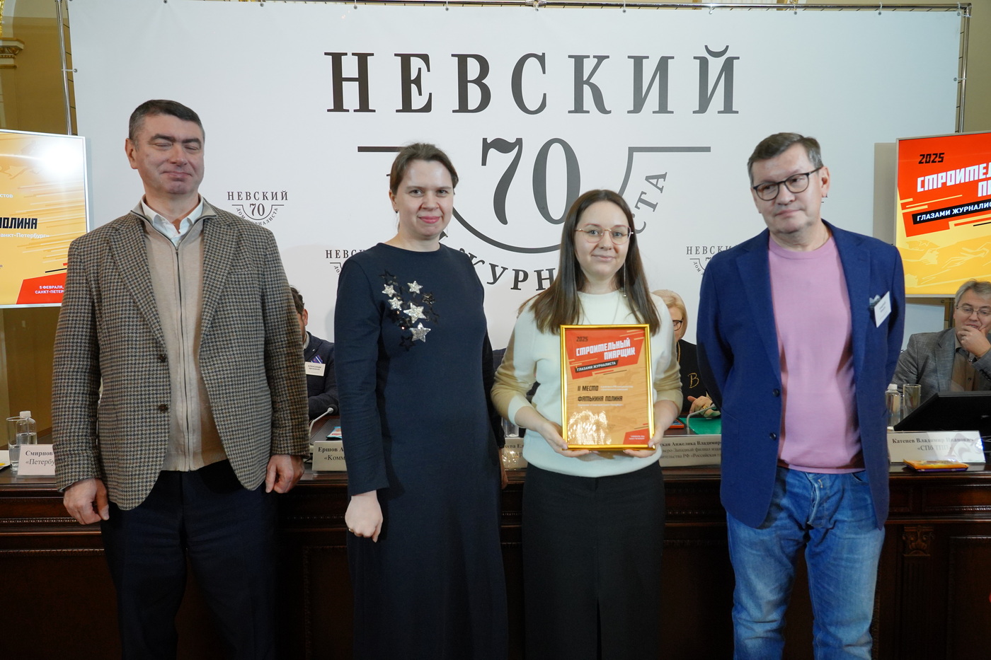 2 �����: �������� ������, ���������� �����-���������