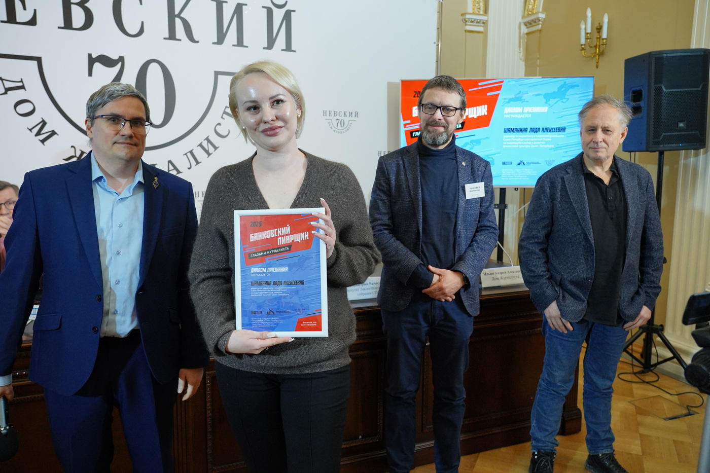 �������� ���� ����������, �������� �� ���������� � ������������������ �����-������������� �������� ����� - ������ �� ����� � �������� ���������� ����������� � ������� ���������� ������