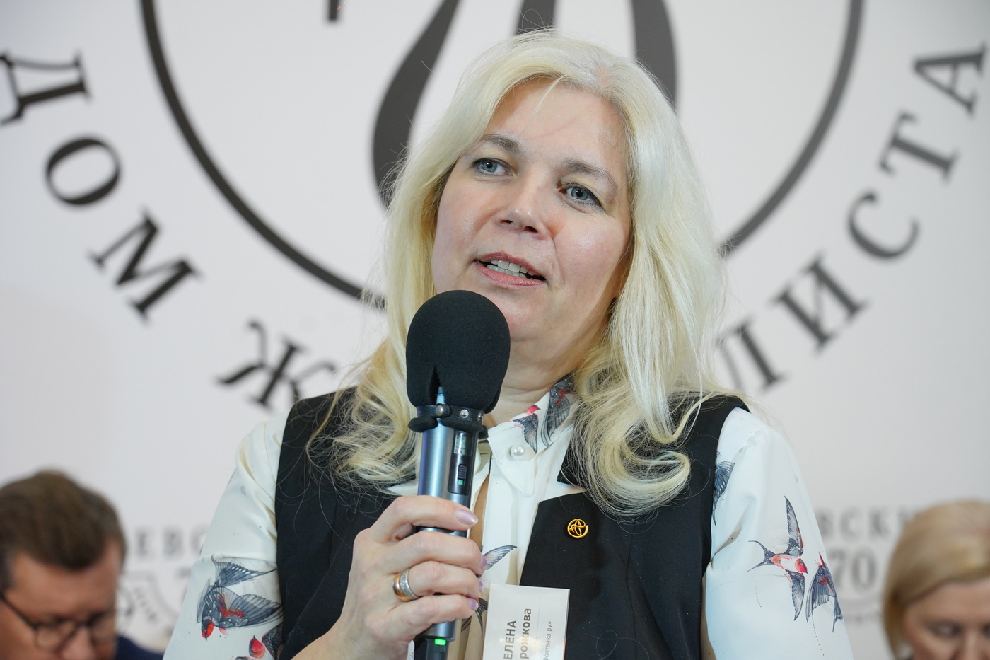 ��������� ����� ������� � ������������ �������� �������� ������� ��������� ��