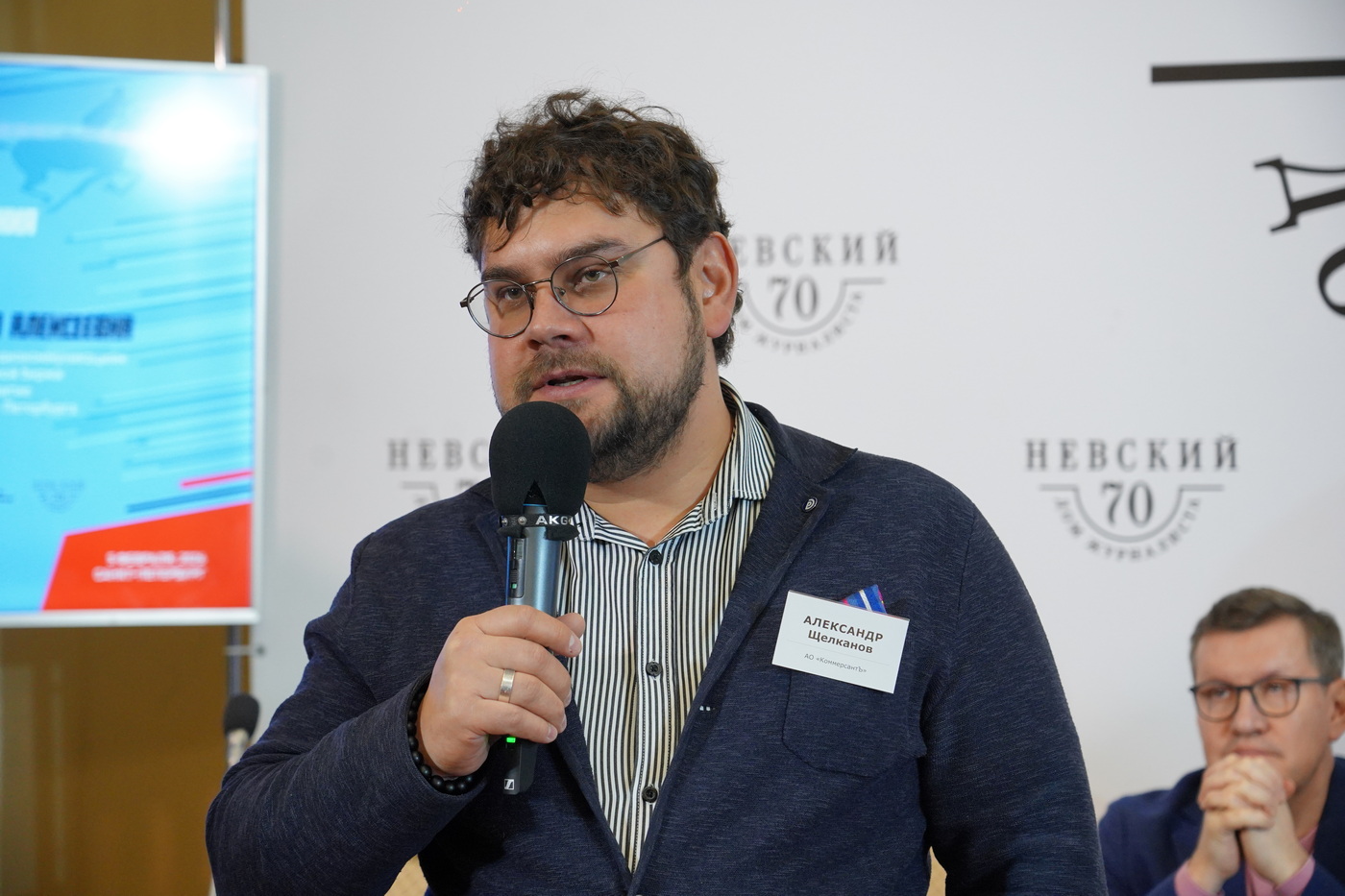 �������� ��������� ������������� � �������� �� ������������� �������� �� �����������ڻ