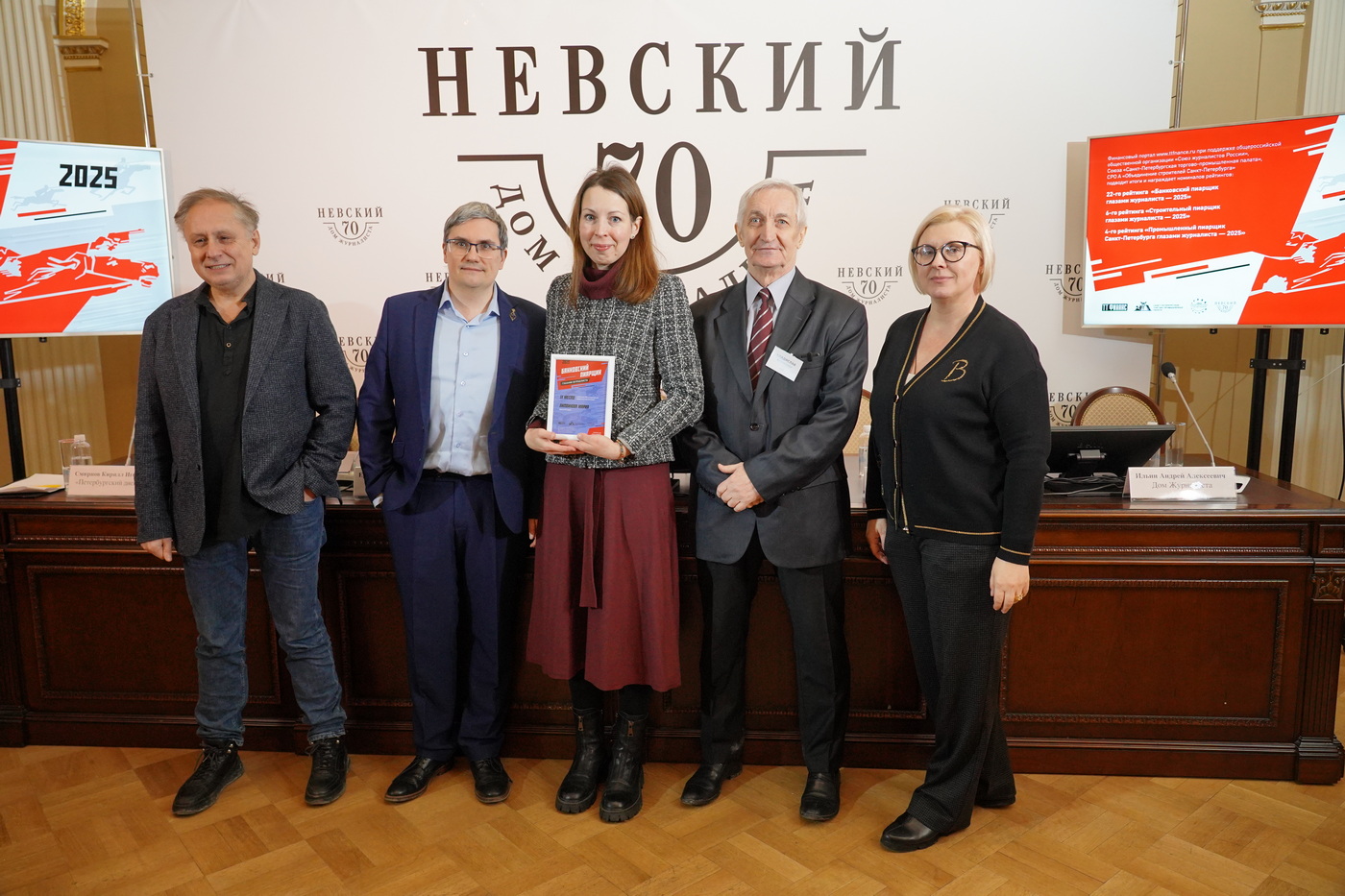 9 �����: ��������� �����, ������� ����