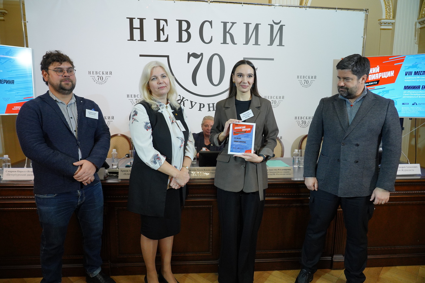 8 �����: ������ ���������, �� ���������������, �����-������������� ������������ ������. ������ �������� ������� - ������� ����������