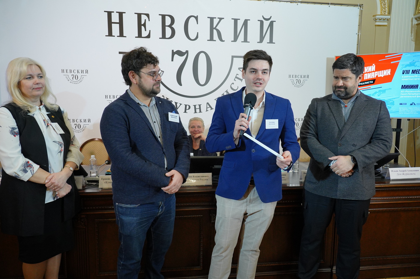 7 �����: �������� ������, ������ �� ������-���� � �. �����-��������� � ������������� �������