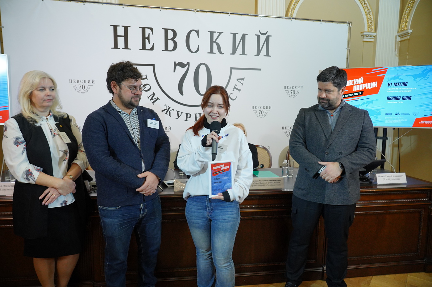 6 �����: ������ ����, ��� ����� ����