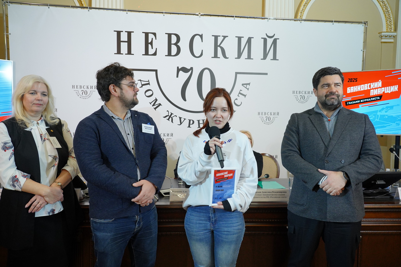 6 �����: ������ ����, ��� ����� ����