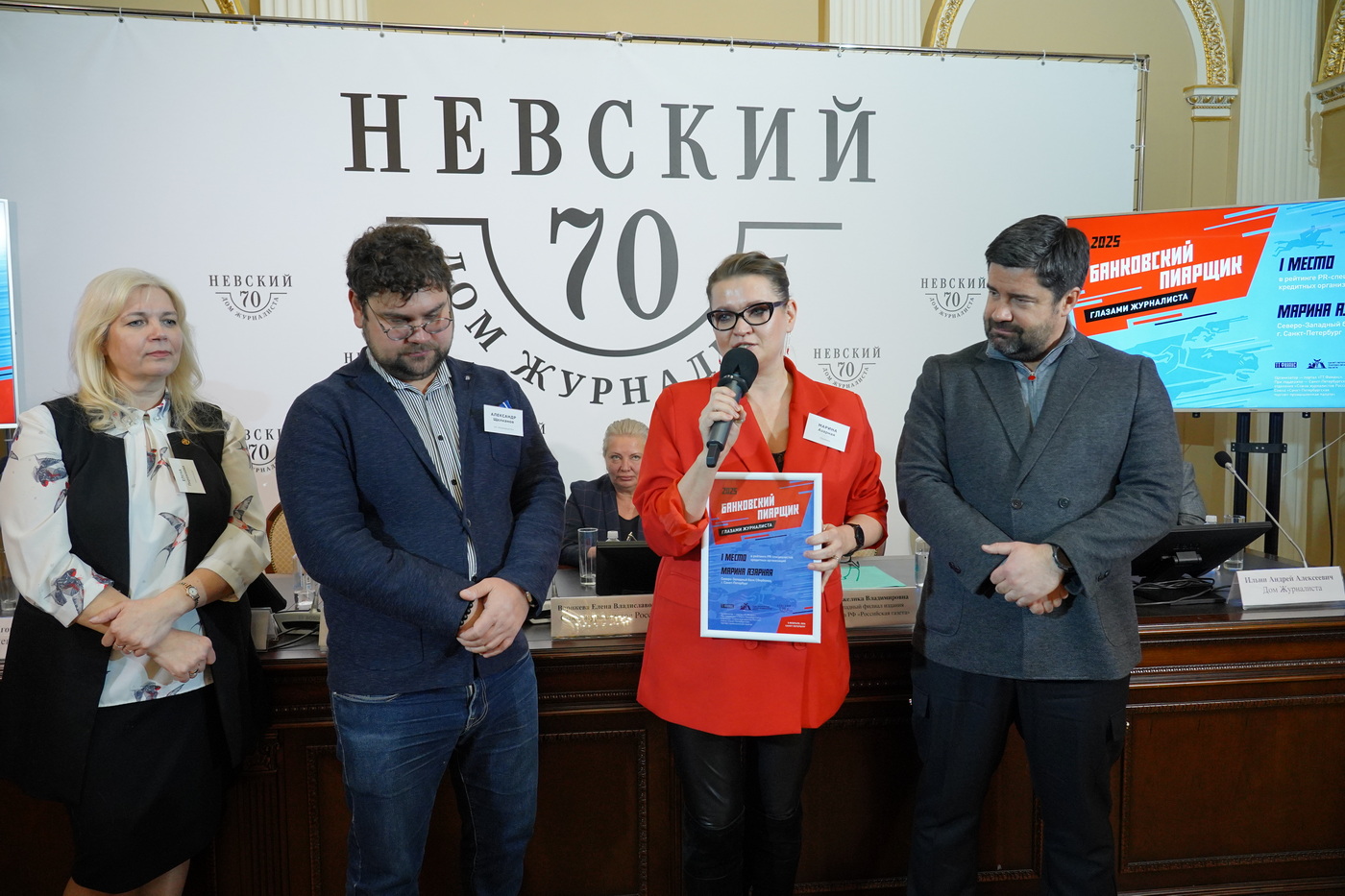 1 �����: ������� ������, ������-�������� ����, ��� ��������