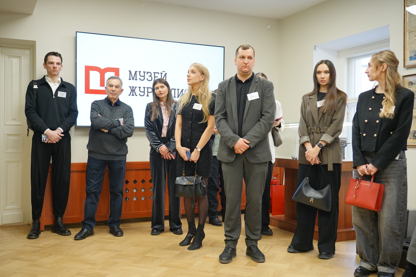 ����� ������������