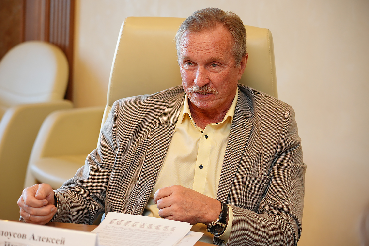 �������� ������� �������� � ����������� �������� ��� � ������������ ���������� ����