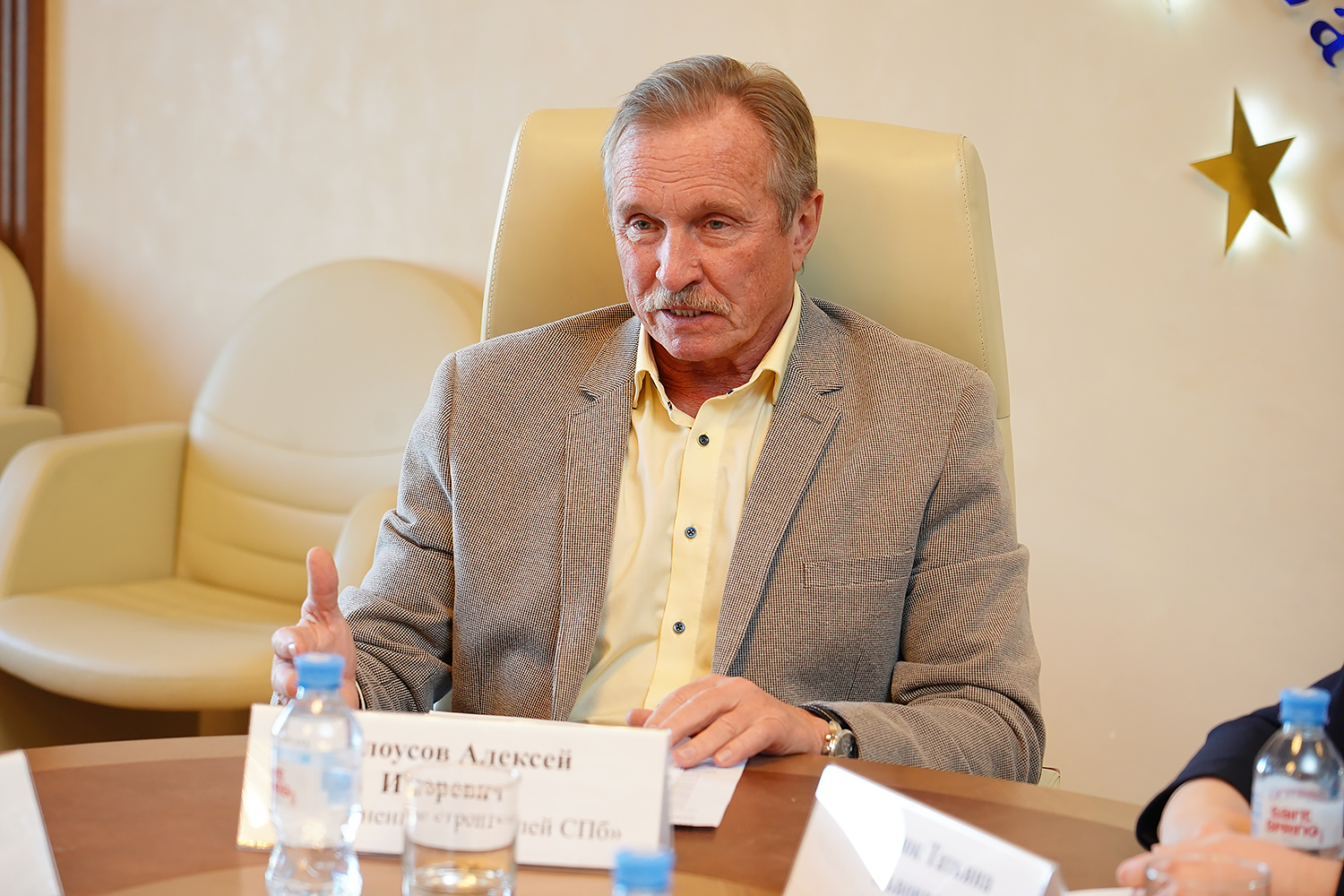 �������� ������� �������� � ����������� �������� ��� � ������������ ���������� ����