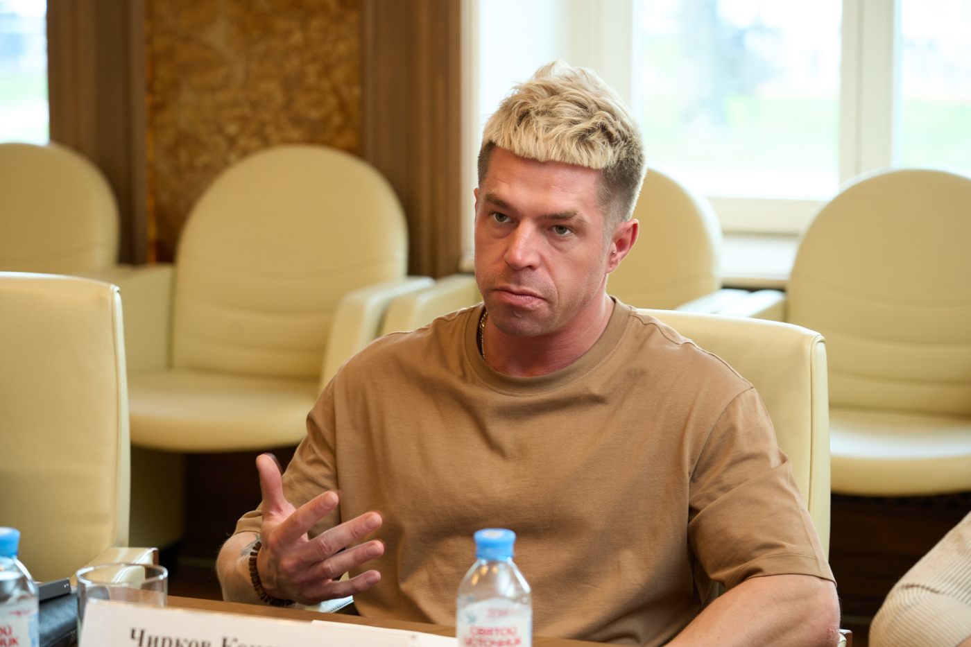 Чирков Константин Николаевич — заместитель руководителя по продажам апарт-отелей Vertical