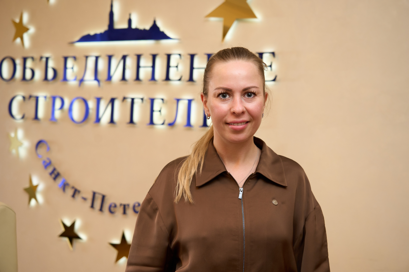 Конюхова Ксения Геннадьевна — начальник отдела развития отношений с партнёрами, управления ипотечного кредитования и развития сервисов Домклик Сбербанка по Санкт-Петербургу