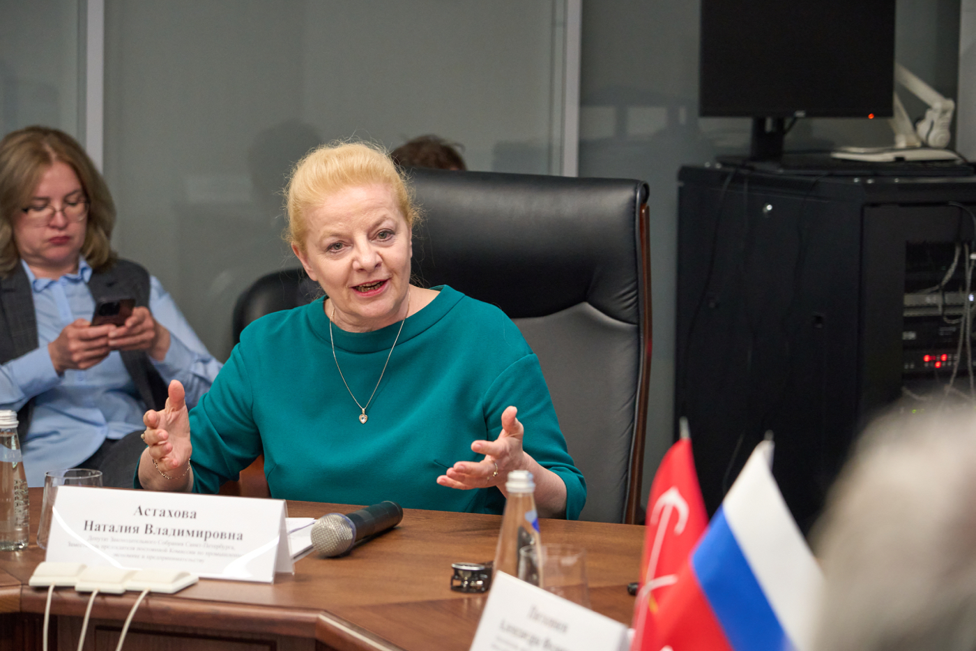 Астахова Наталия Владимировна — депутат Законодательного Собрания Санкт-Петербурга, Заместитель председателя постоянной Комиссии по промышленности, экономике и предпринимательству
