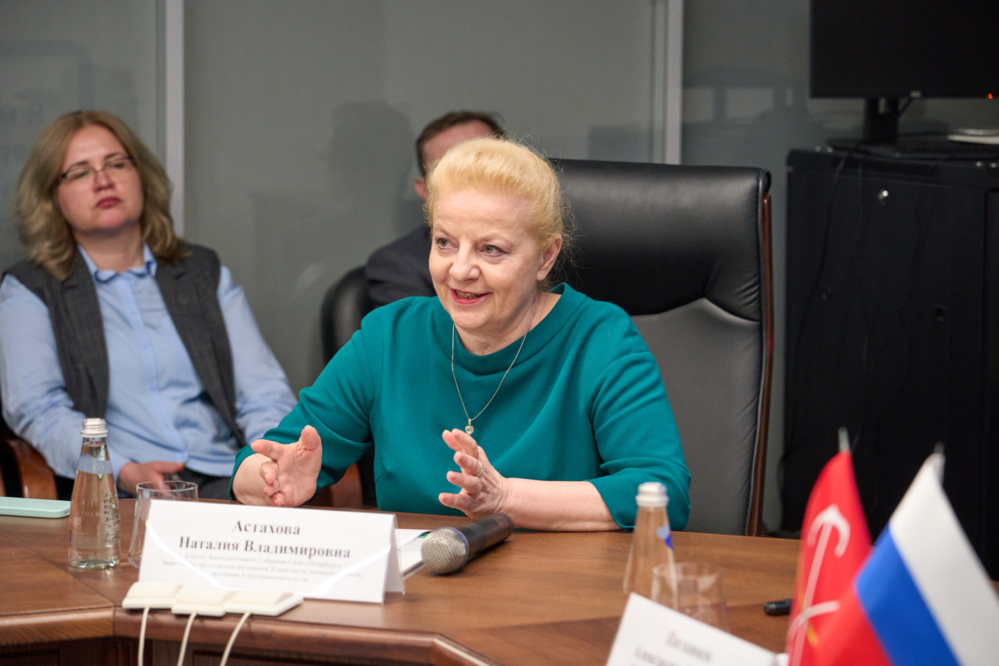 Астахова Наталия Владимировна — депутат Законодательного Собрания Санкт-Петербурга, Заместитель председателя постоянной Комиссии по промышленности, экономике и предпринимательству
