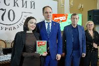 10 �����: �������� ����, ��� ���������� ����� /�� �������������� ���������� �����, �. �����-���������