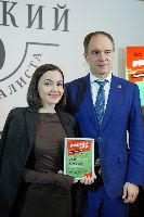 10 �����: �������� ����, ��� ���������� ����� /�� �������������� ���������� �����, �. �����-���������