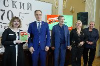 9 �����: ������ �����, ��� ���������� �����-���������