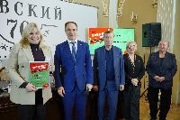 3 �����: ������ �������, ���� �����-���������� � ������������� ������� � ������ �� ������ ������